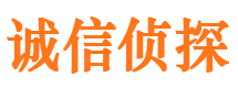 南川外遇出轨调查取证